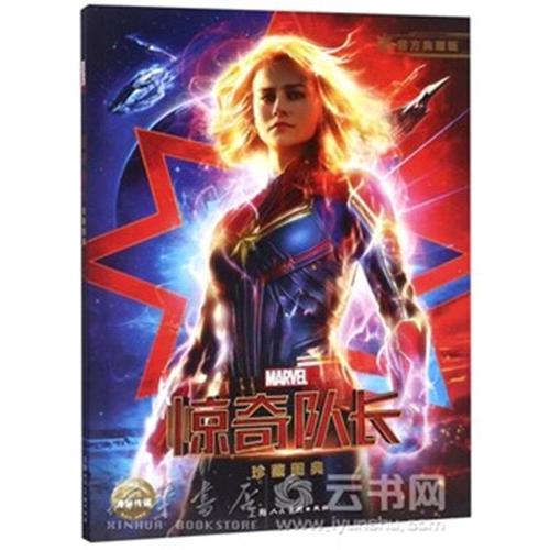 哪里可以做汽车环保标志